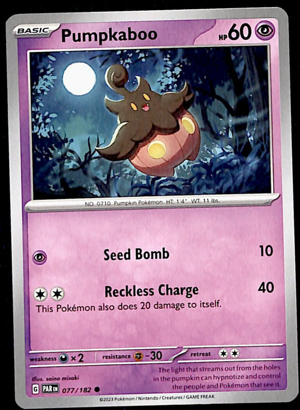 Paradox Rift Commons/Uncommon's
