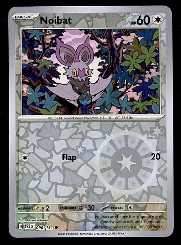 Prismatic Evolutions Commons and Uncommons