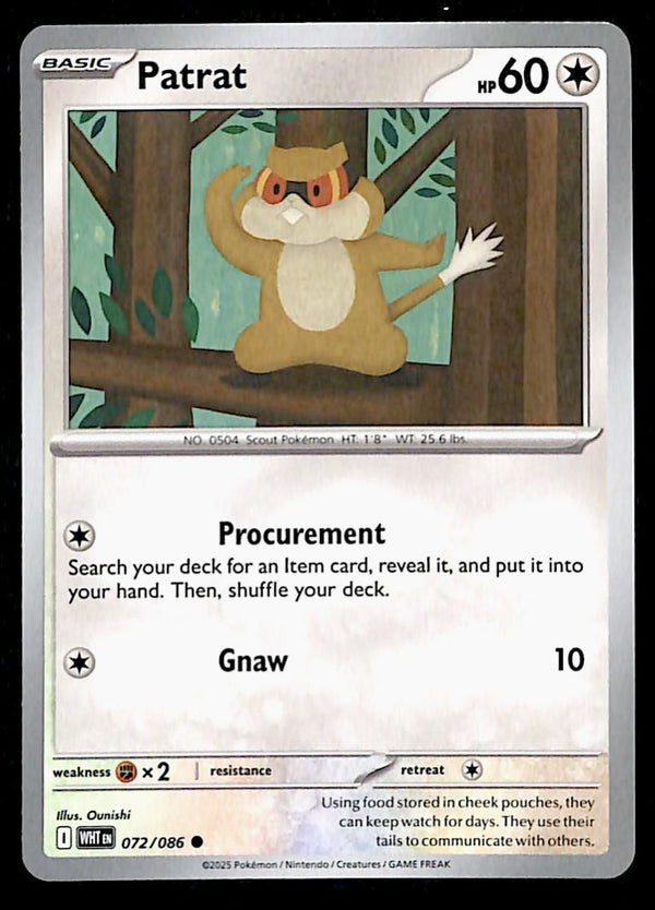 White Flare Commons and Uncommons
