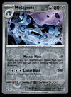 Temporal Forces Commons/Uncommon's