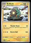 Twilight Masquerade Commons/Uncommon's