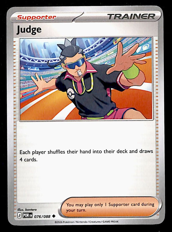 Perfect Order Commons and Uncommons