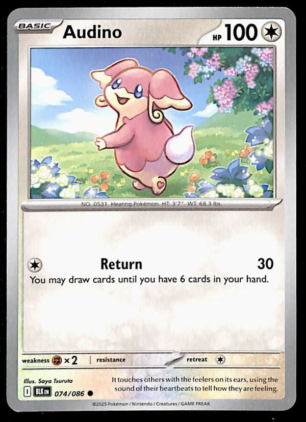 Black Bolt Commons and Uncommons