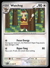 White Flare Commons and Uncommons