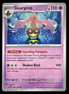 Paradox Rift Commons/Uncommon's