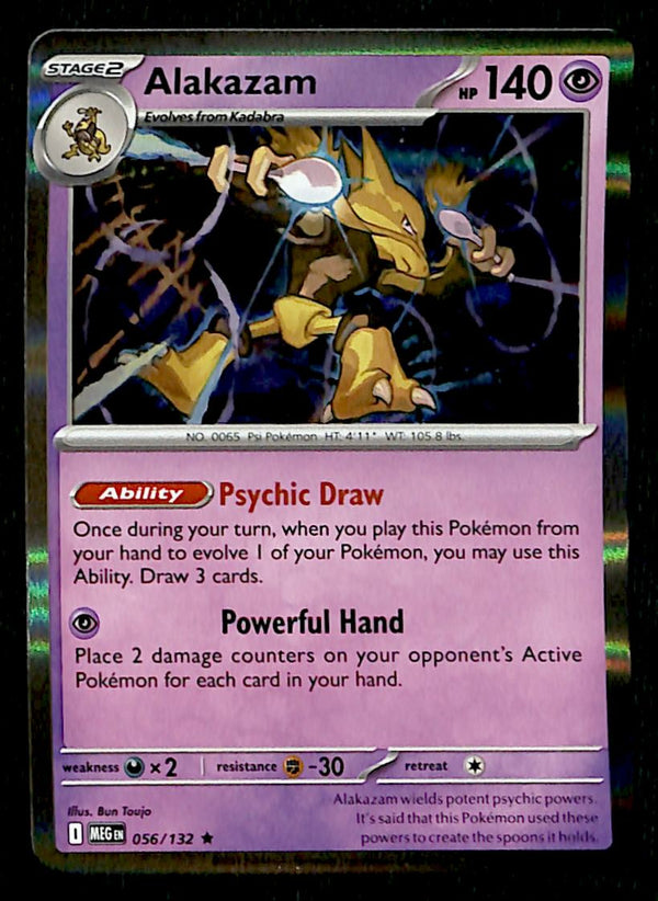 Mega Evolution Commons/Uncommon's