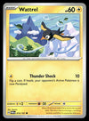 Twilight Masquerade Commons/Uncommon's
