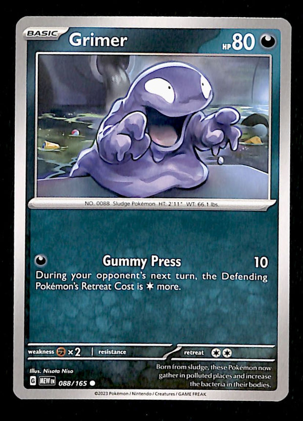 151 Commons/Uncommon's