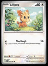 White Flare Commons and Uncommons