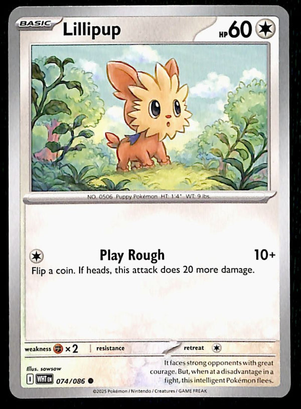 White Flare Commons and Uncommons