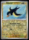 Paldea Evolved Commons/Uncommon's
