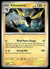 Twilight Masquerade Commons/Uncommon's