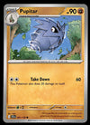 Journey Together Commons/Uncommon's