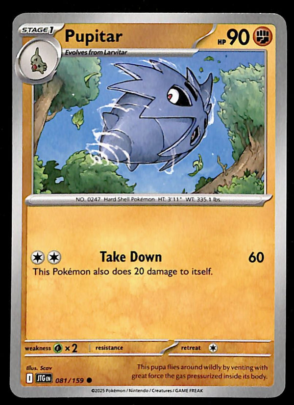 Journey Together Commons/Uncommon's