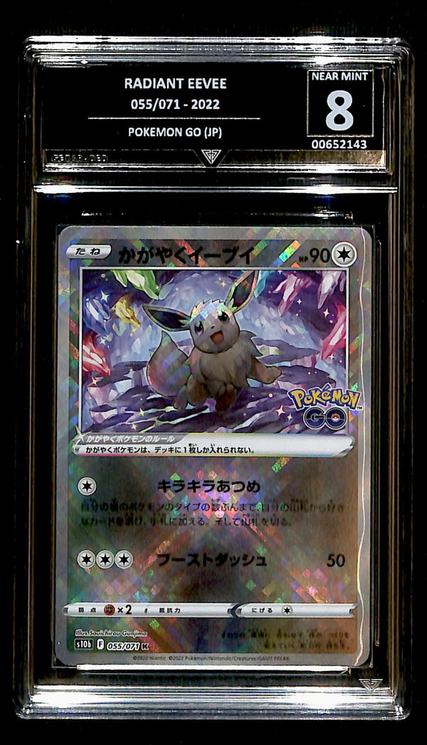 Radiant Eevee Japanese 055/071, Get Graded 8 Pokemon Card