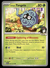 Ascended Heroes Commons and Uncommons