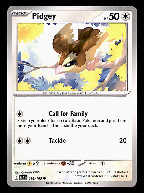 151 Commons/Uncommon's