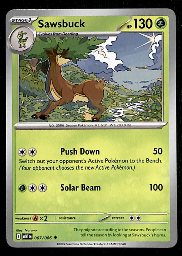 White Flare Commons and Uncommons