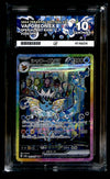 Vaporeon ex Terastal Festival 205/187, ACE 10 Pokemon Card
