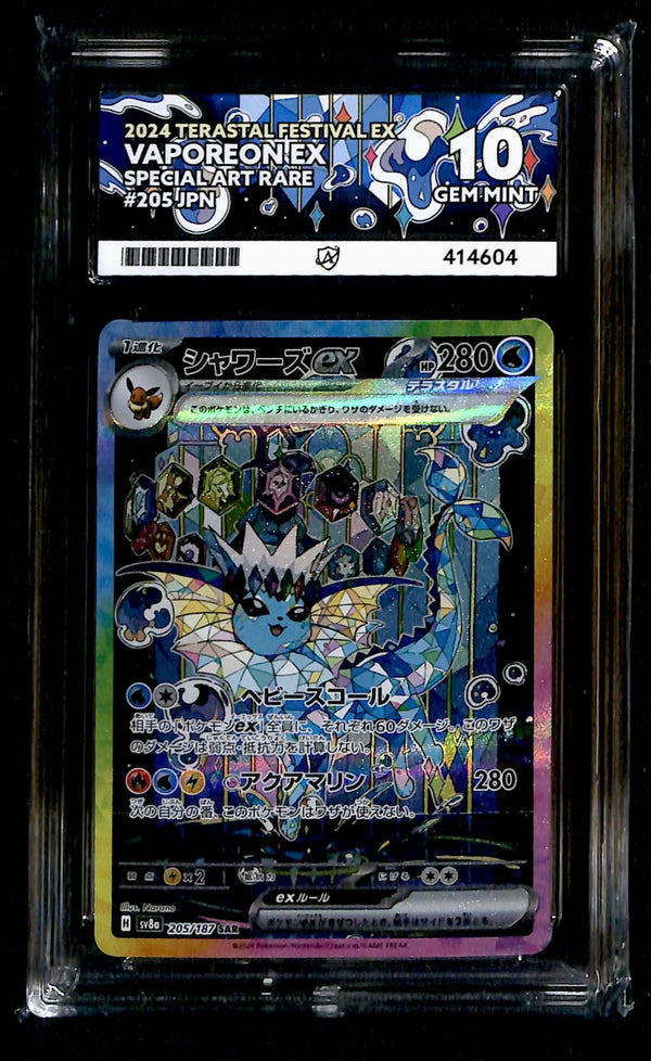 Vaporeon ex Terastal Festival 205/187, ACE 10 Pokemon Card