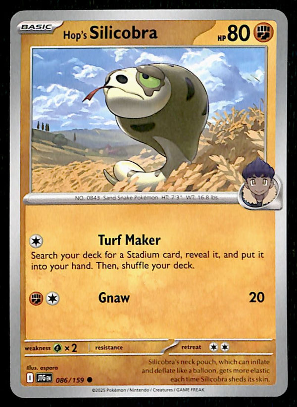 Journey Together Commons/Uncommon's