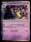 Surging Sparks Commons/Uncommon's