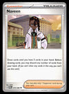 Perfect Order Commons and Uncommons