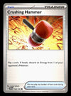 Scarlet & Violet Commons/Uncommon's