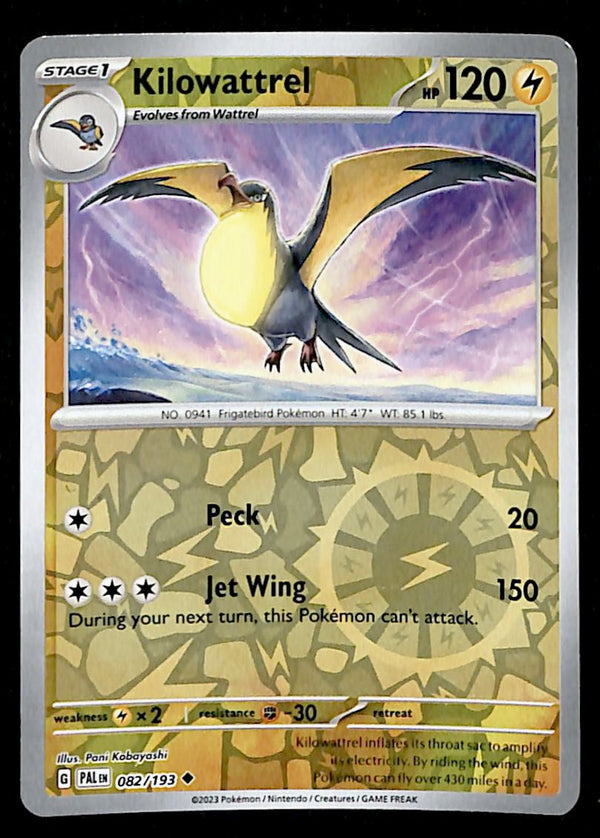 Paldea Evolved Commons/Uncommon's