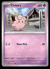 Twilight Masquerade Commons/Uncommon's