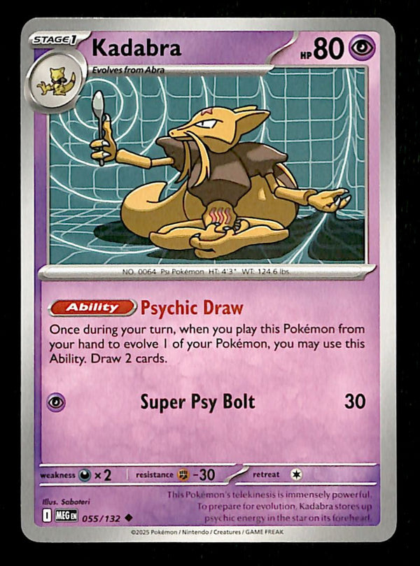 Mega Evolution Commons/Uncommon's