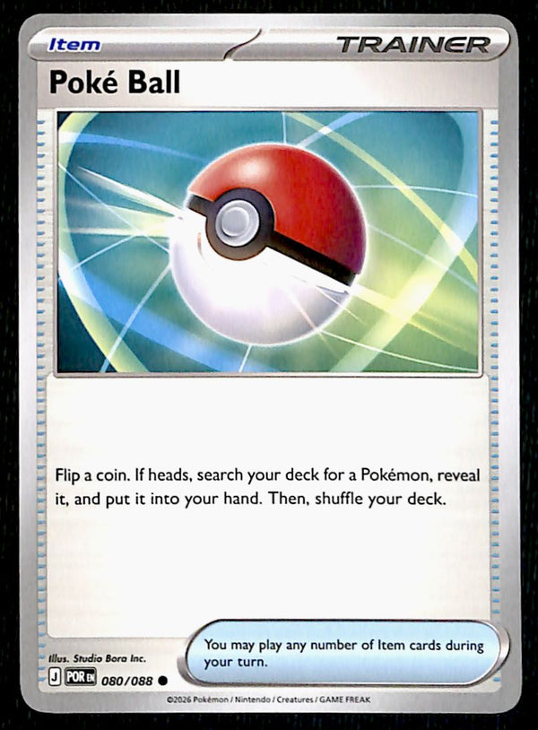 Perfect Order Commons and Uncommons