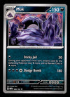 151 Commons/Uncommon's