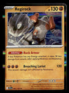 Journey Together Commons/Uncommon's