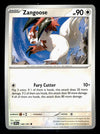 Surging Sparks Commons/Uncommon's