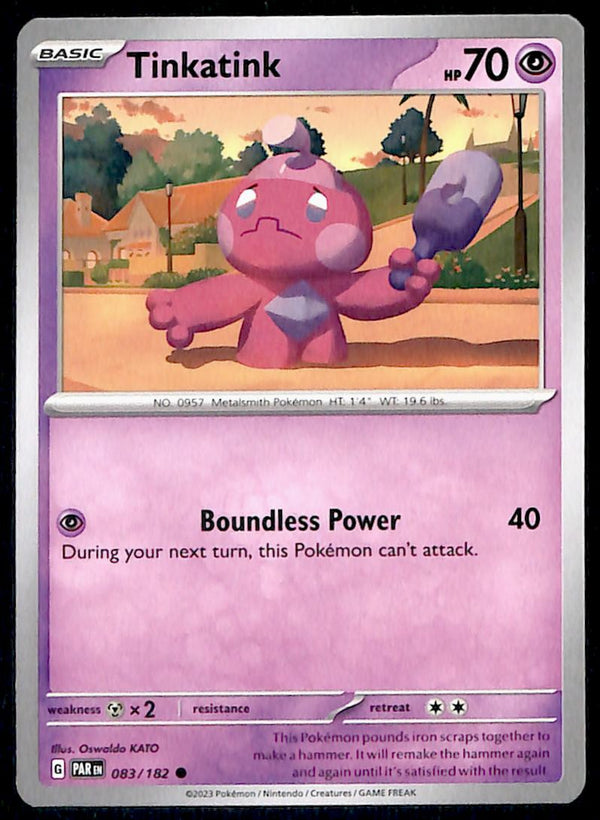 Paradox Rift Commons/Uncommon's