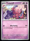 Paradox Rift Commons/Uncommon's