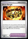 White Flare Commons and Uncommons