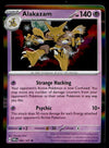 Twilight Masquerade Commons/Uncommon's