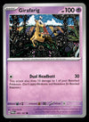 Twilight Masquerade Commons/Uncommon's