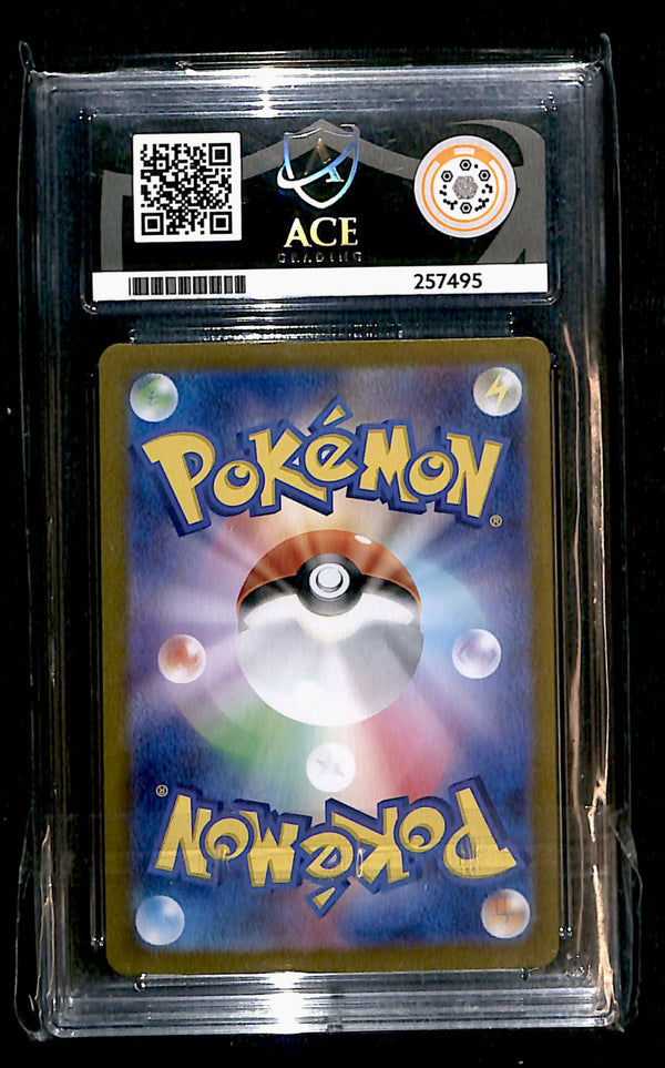 Cufant Night Wanderer 073/064, ACE 10 Pokemon Card