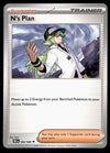 Black Bolt Commons and Uncommons