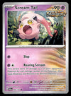 Paradox Rift Commons/Uncommon's