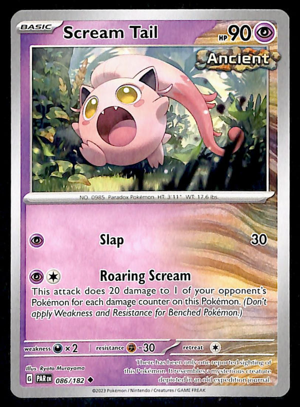 Paradox Rift Commons/Uncommon's