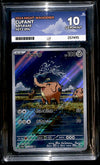 Cufant Night Wanderer 073/064, ACE 10 Pokemon Card