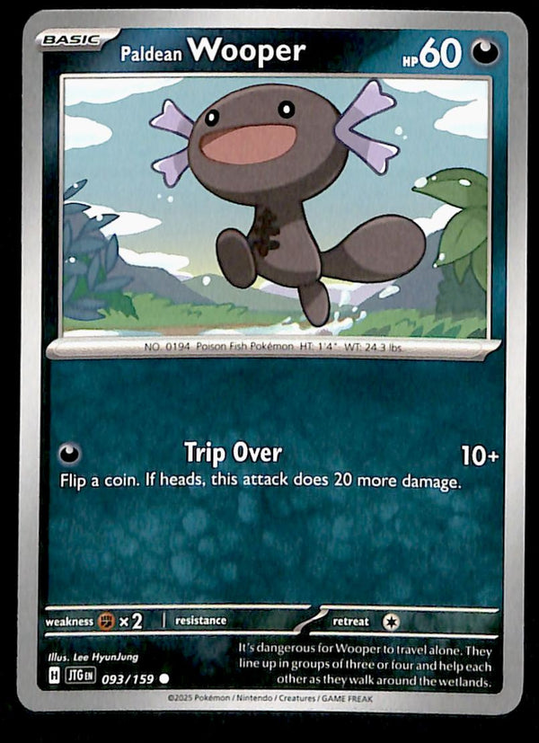 Journey Together Commons/Uncommon's