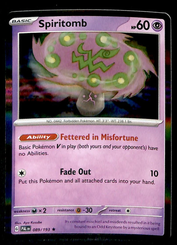 Paldea Evolved Commons/Uncommon's