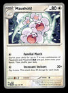 Surging Sparks Commons/Uncommon's