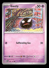 151 Commons/Uncommon's