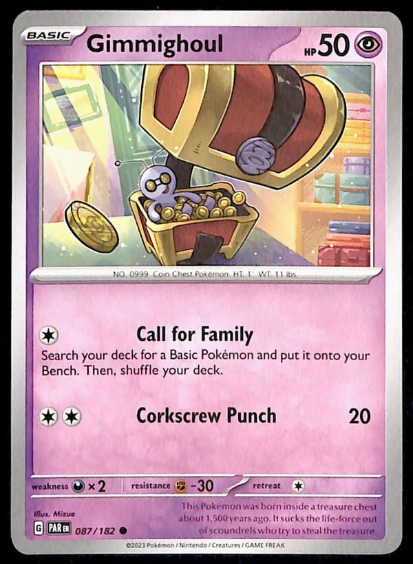 Paradox Rift Commons/Uncommon's